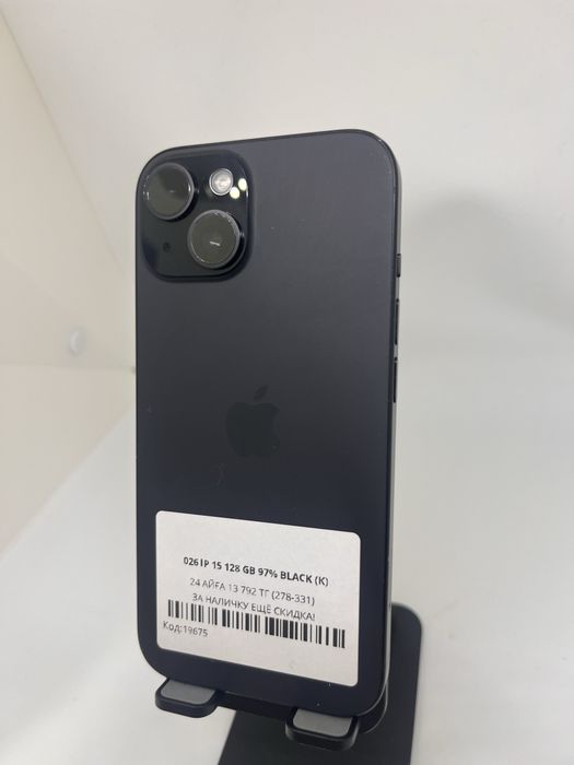 Iphone 15 128 GB Pintel kz 71903