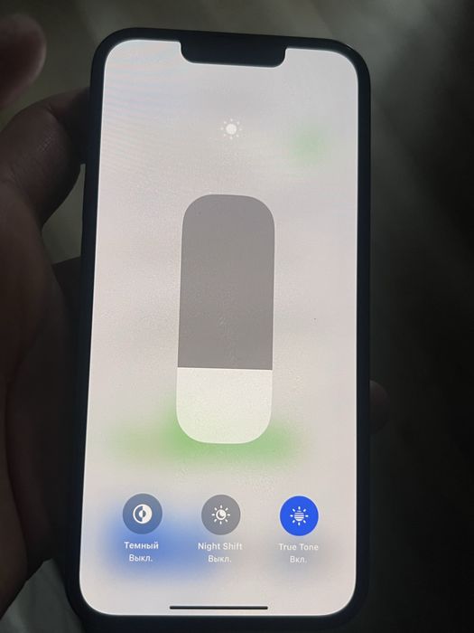 Iphone 13 Dark green