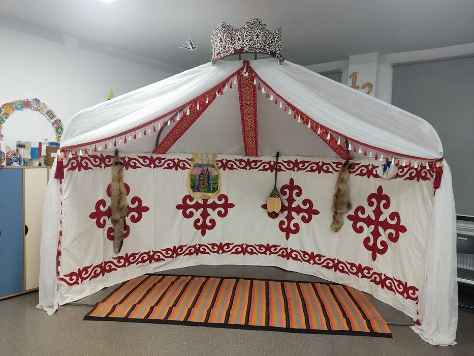 Юрта, Шаңырақ қуанышыңызда қызметтеміз