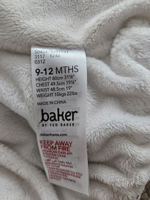 Якета 9-12мес.,  р-р 74. Запазени, без забележки. Като нови.