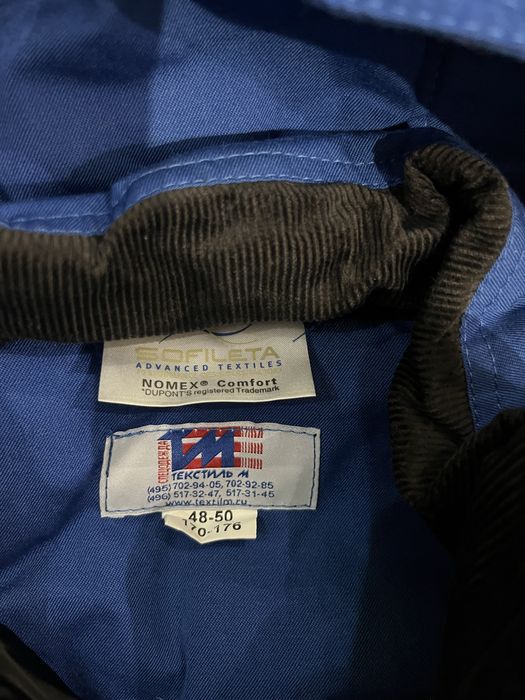 Зимний комбинезон