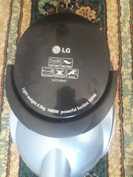 Продам два пылесоса LG
