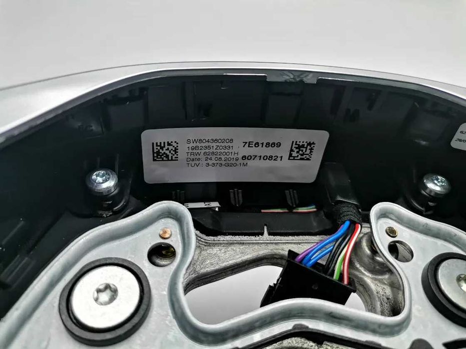 Нов M Sport волан BMW F40 G20 G21 G22 G23 LCI Пера M Power