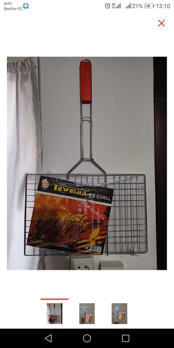 Гриль барбекю решетка