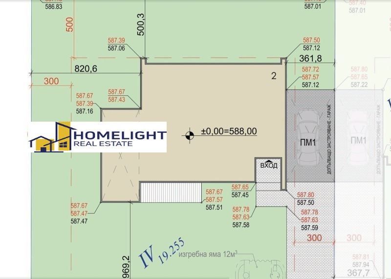 Продава се Къща в Божурище - 245 кв.м за 1150 €/кв.м - Снимка #3