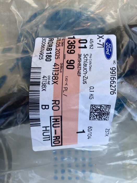 Водно съединение / маркуч Volvo ; Ford