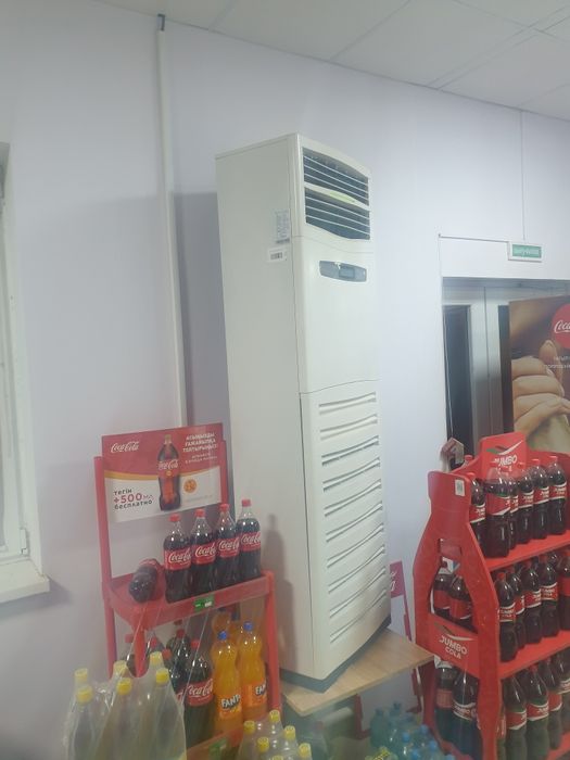 Кондиционер колонного типа