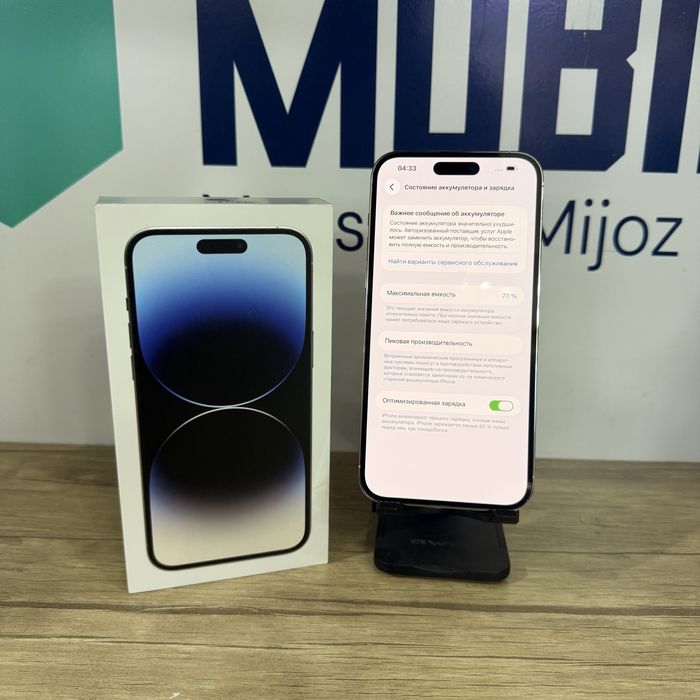 iPhone 14 Pro Max sim+esim