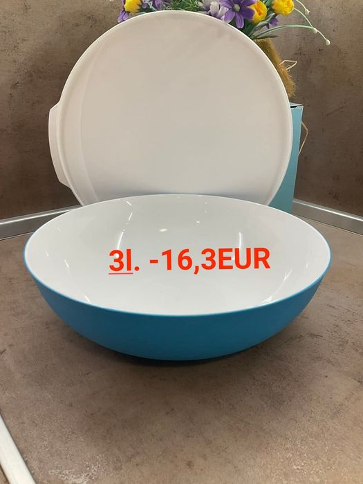 TUPPERWARE еко съдове за съхранение на храна.