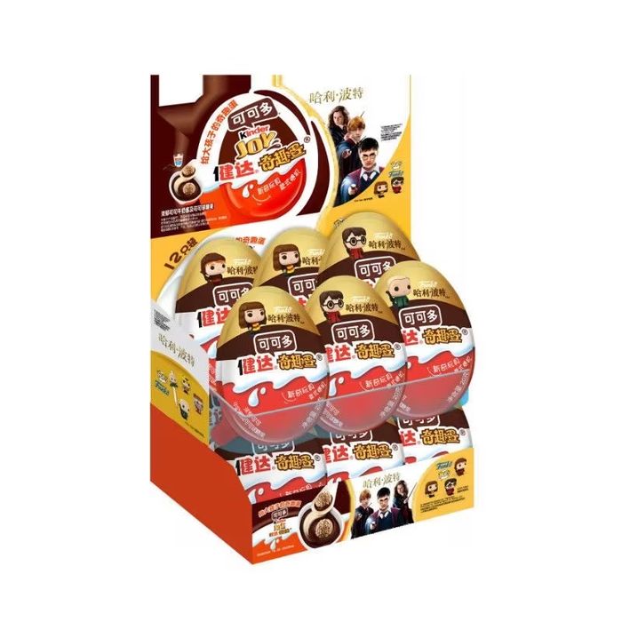 Kinder Joy Harry Potter 12 шт