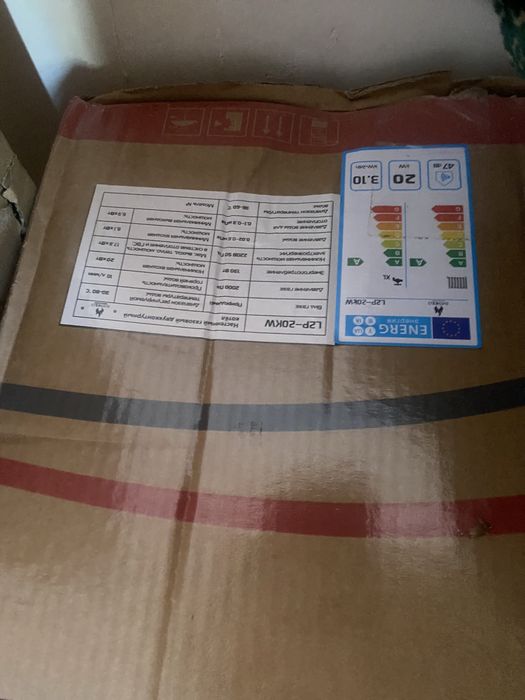 Dvuhkontr kotyol yengi pochka karopkada turipti hali ochilmagan 20 kv