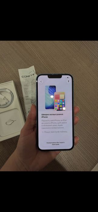 iPhone 13 128 gb