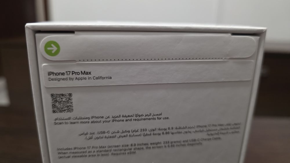 iPhone 17 Pro Max 256GB Silver SIGILAT