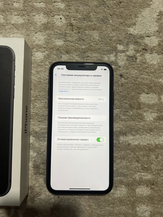 iphone 11 64g…..