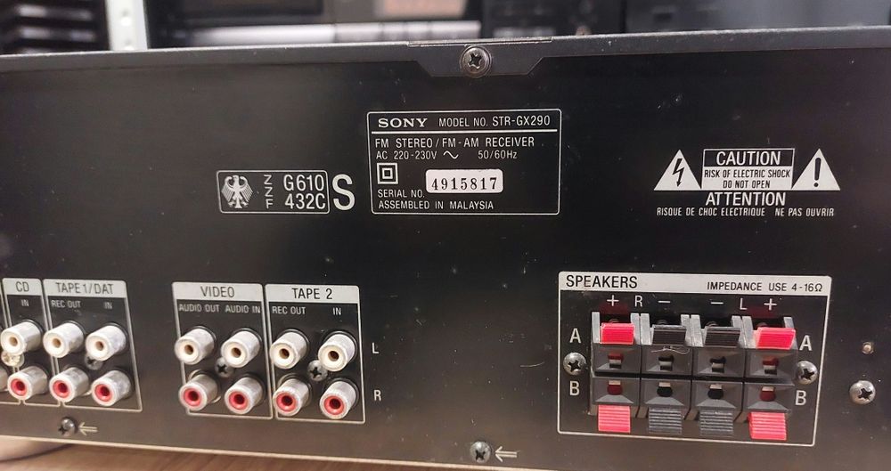 Стерео ресивър SONY STR-GX290