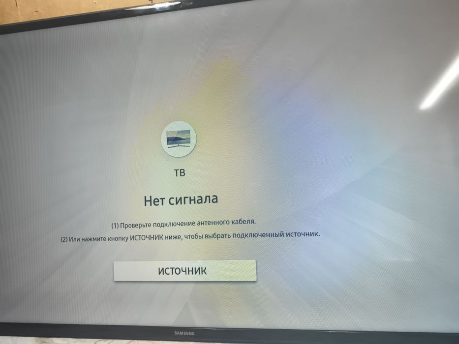Самсунг смарт 116см диаганал.