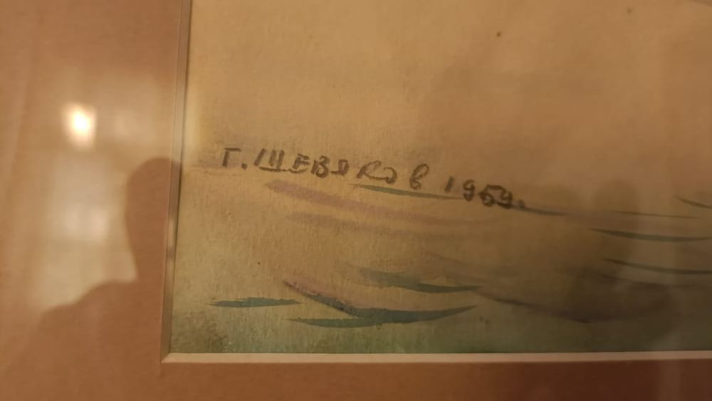 Картина СССР Шевяков Г. Р. Музей