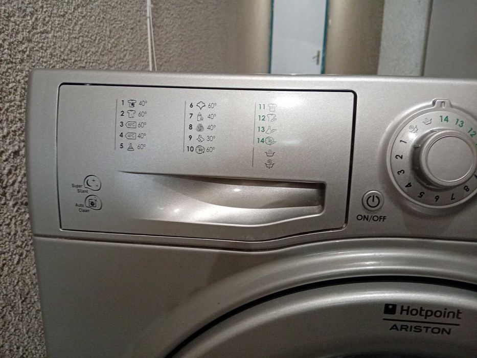 Пералня Ariston Hotpoint WMG 722
