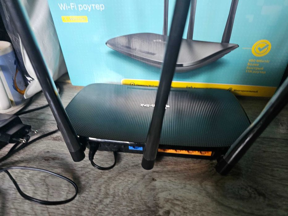 Роутер, модем, маршрутизатор TP_LINK N450