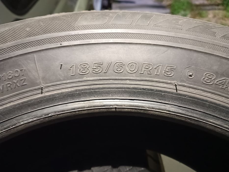 Bridgestone зимние