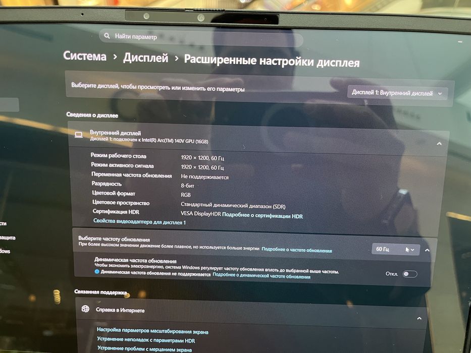 Asus VivoBook S14 Oled 32gb