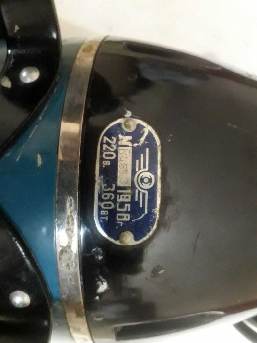 ПылесосРакетаСССР 1958год"РЕТРО"все комплект отличном РАБОЧИМ состояни