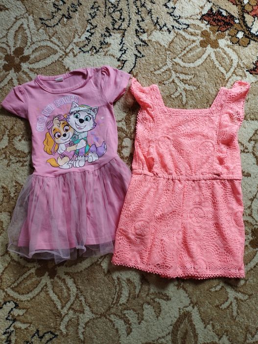 Лот за момиче 98 размер