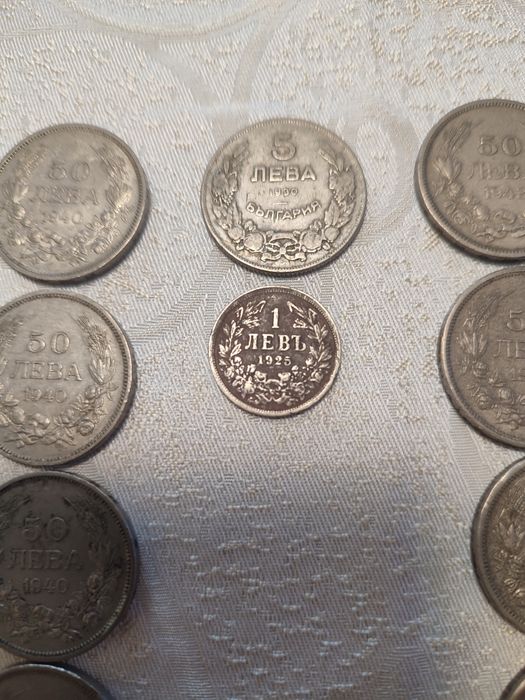 Монети 50лв от 1940 и 1943г на цар Борис