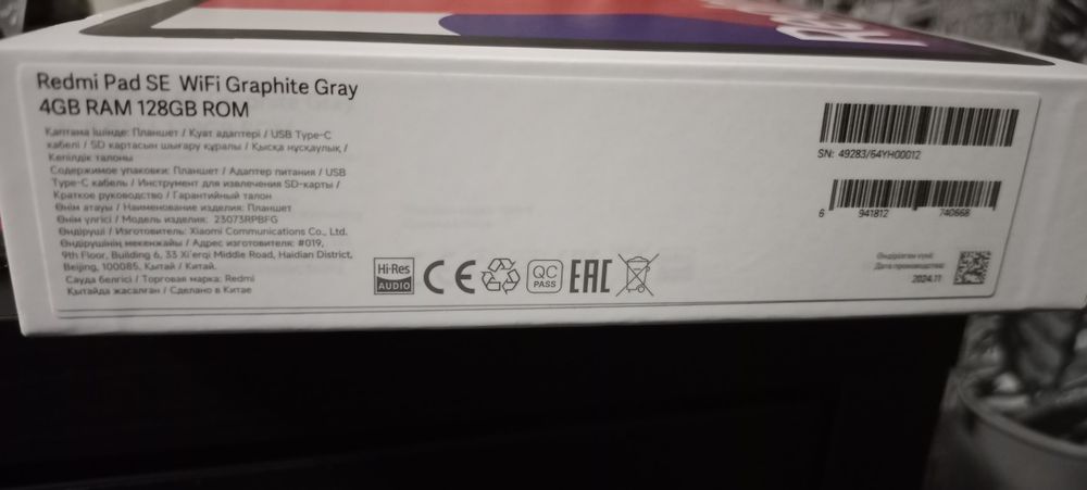 Продаём планшет редми