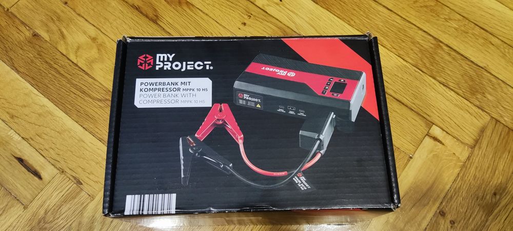 Външна батерия с компресор и гаранция