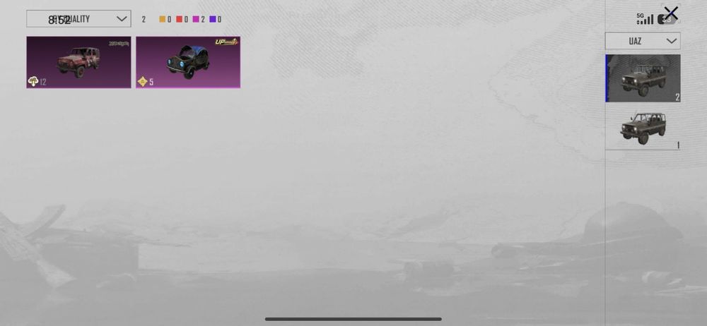 Продаю аккаунт PUBG