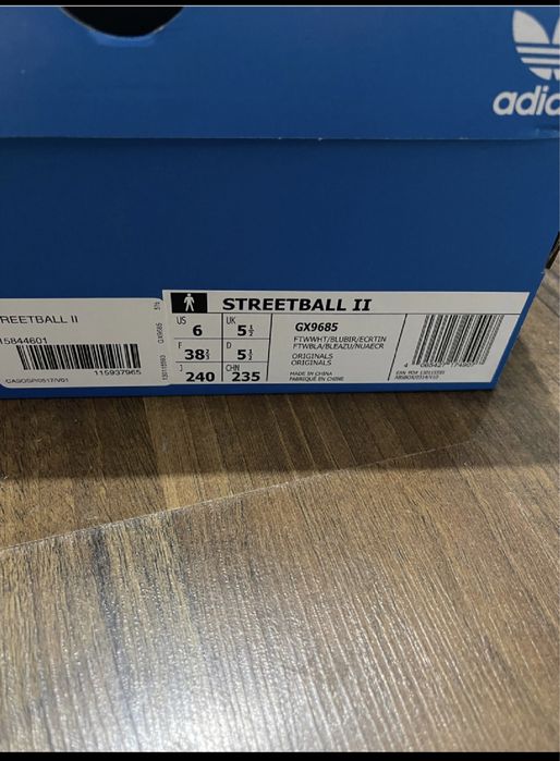Adidas Streetball II