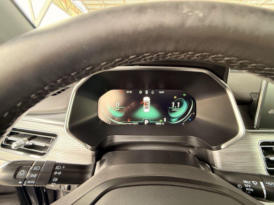 Chery 8 pro kiraska tozza 70 ming yurgan