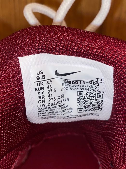 Нови Nike Air-Max 95