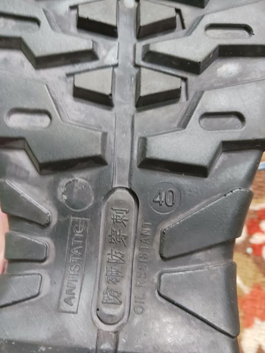 Продам спецобувь летнюю,замша!