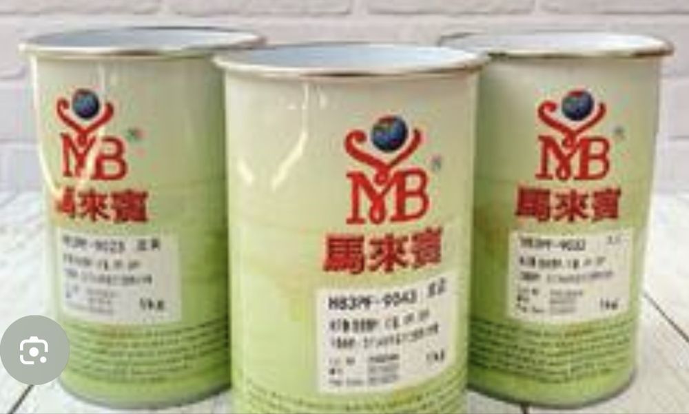 Расходники для шелкогрфий ОПТОМ ОПТОМ!!