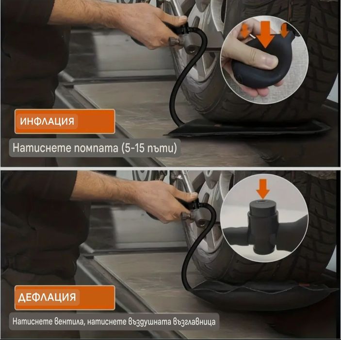 Комплект Надуваеми Възглавници