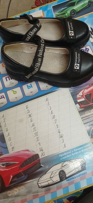 Продам туфельки б/у