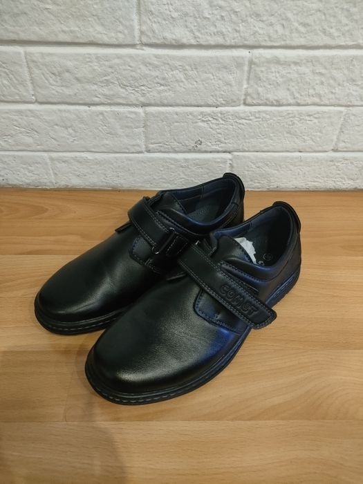 Официални обувки за момче