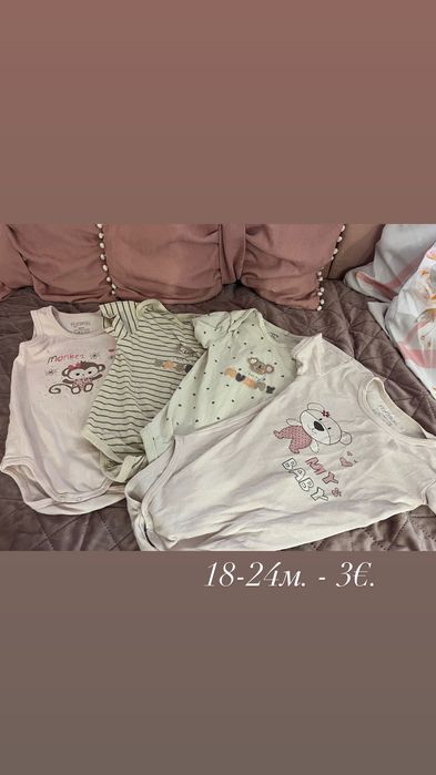 Бебешка блуза guess 12м.
