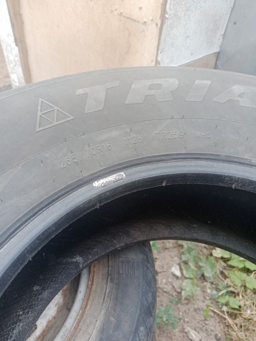 Продам шины летние и диски