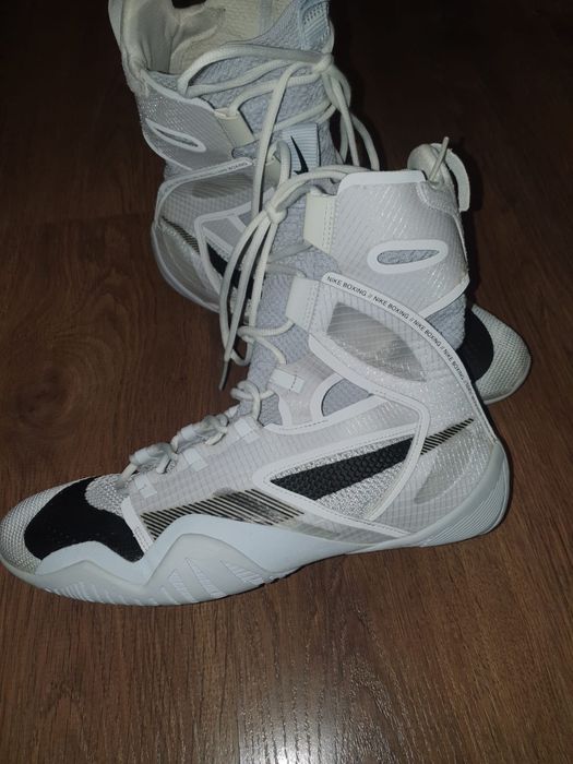 Ghete de box Nike hyperko2