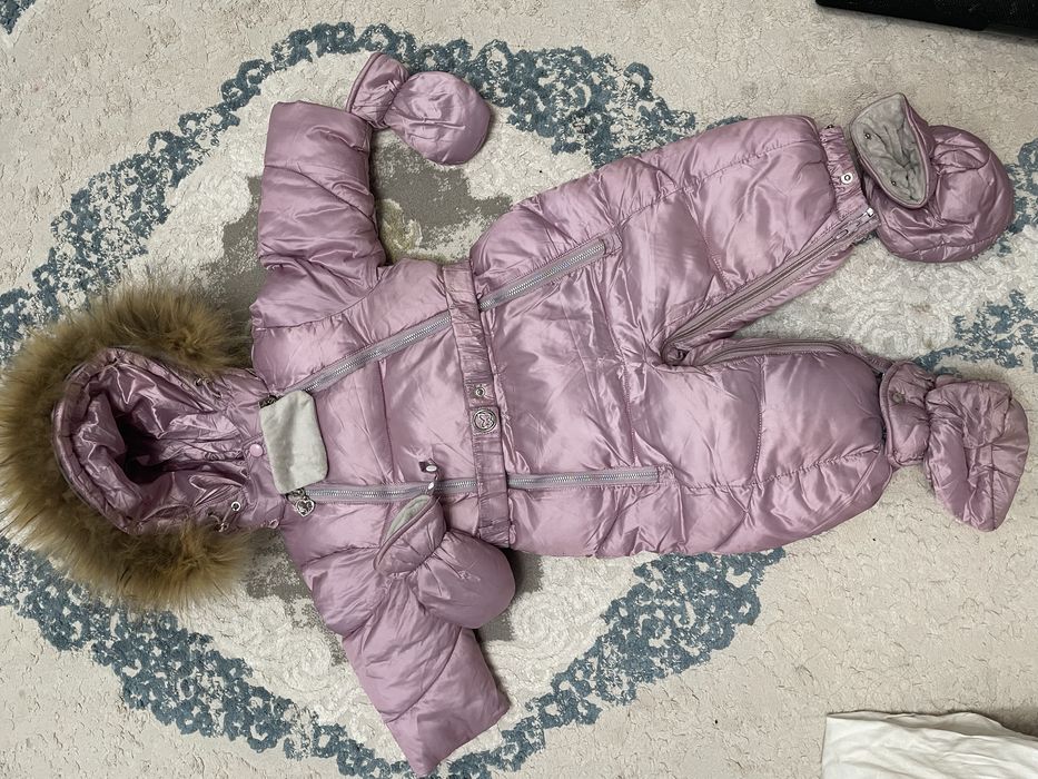 Комбинезон зима срочно