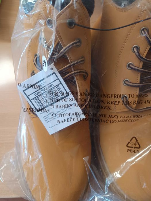 Мъжки зимни боти