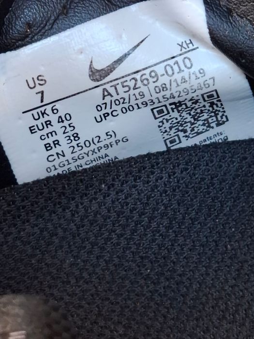 Ghete Nike mercurial 40