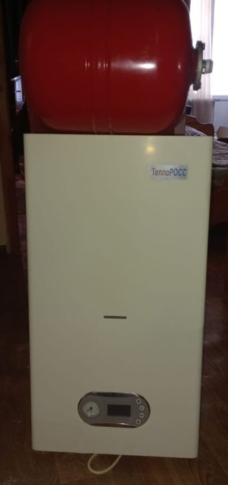 Отопительный котёл