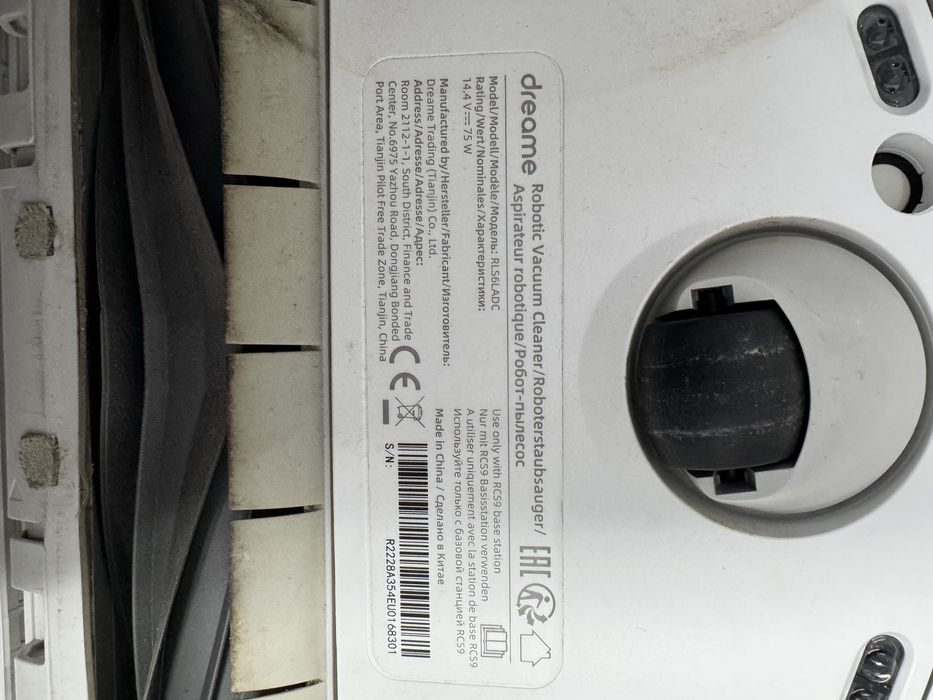 Aspirator robot Dreame L10s Ultra