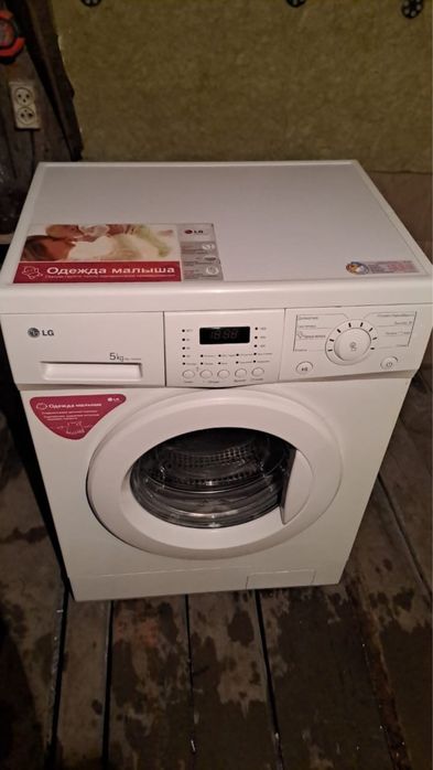 Продам стиральные машины