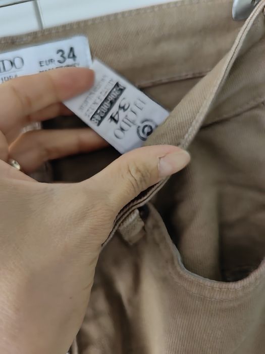 Дамски панталони