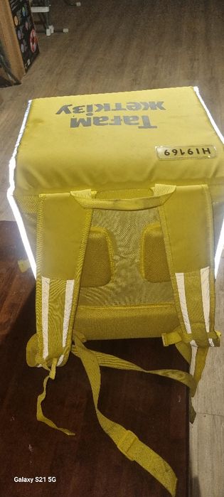 Термо сумка яндекс